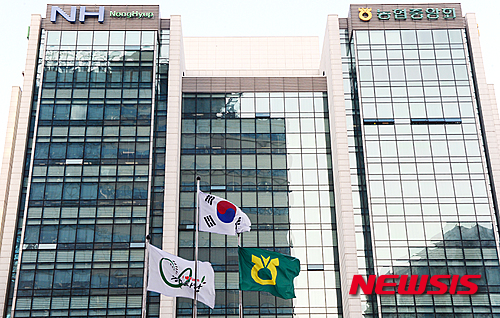 농협, 2015년 농식품 수출 3억8천만불로 사상 최고 - 뉴시스