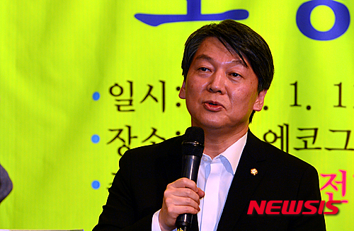 안철수, 봉하마을 방문..권양숙 여사 예방 - 뉴시스