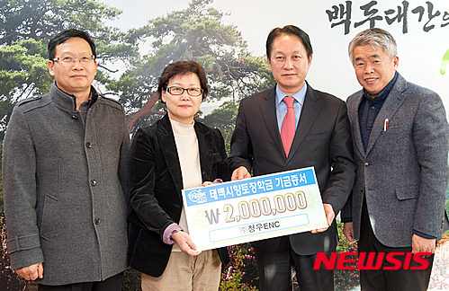 청우ENG 이미지