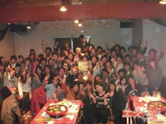 (주)재패니안 이미지