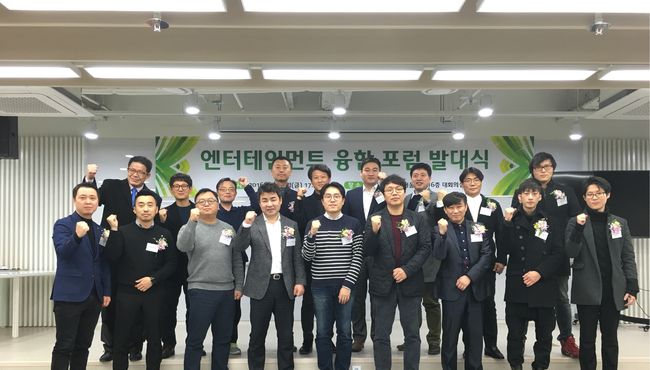 유캔엔터테인먼트 이미지