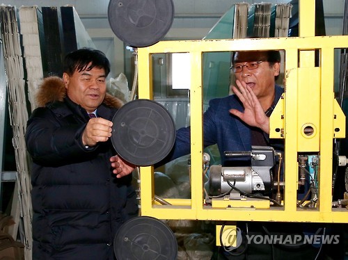 동해무역&수산 이미지