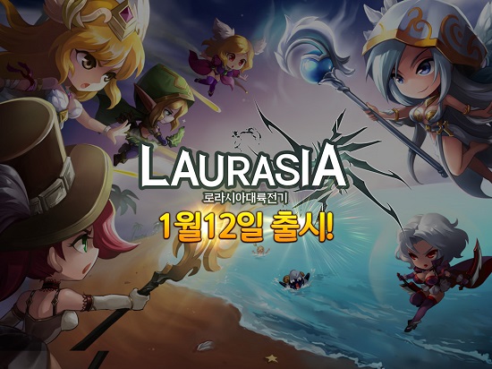 대륙마켓 이미지