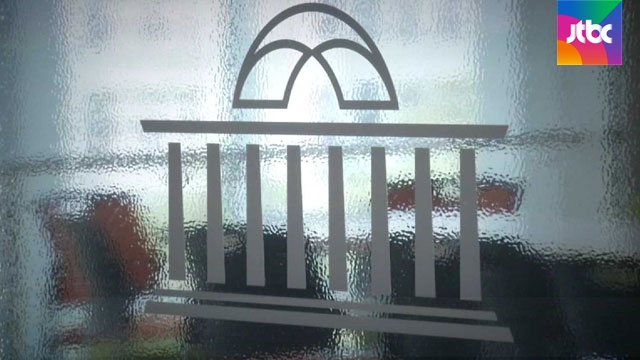 [탐사플러스] 총선 앞 '소문들' 꿈틀..'찌라시 정치공작' - JTBC