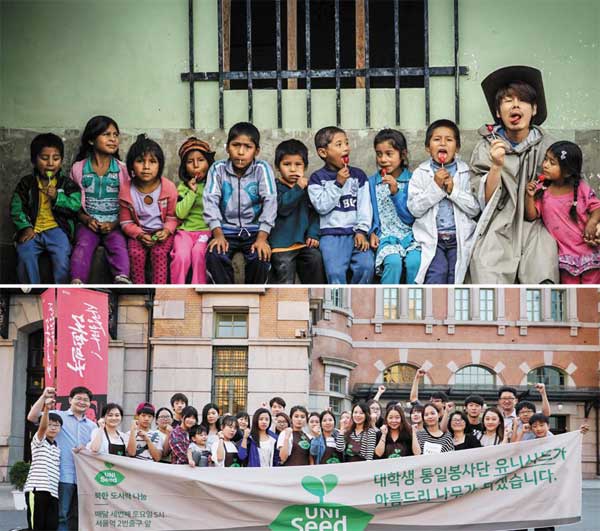 더나은행복 이미지