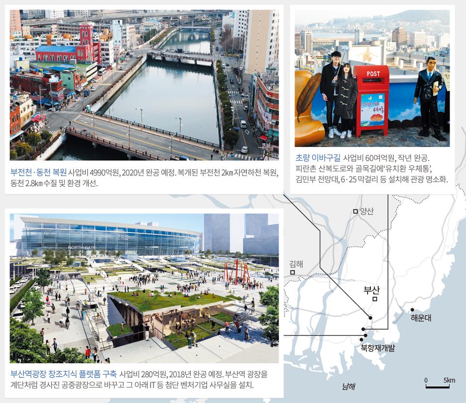 광장노래노래 이미지