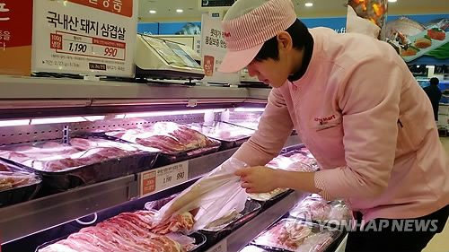상대삼겹살 이미지