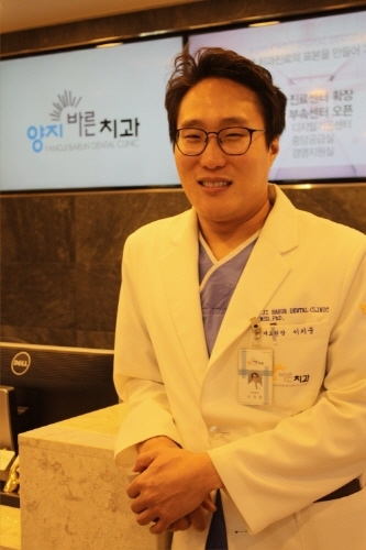 덴탈디지털시스템 이미지