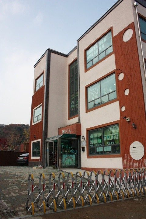 분당유치원 이미지