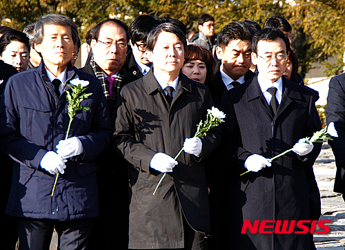 안철수 의원 이희호 여사 사건 총정리.txt | 인스티즈
