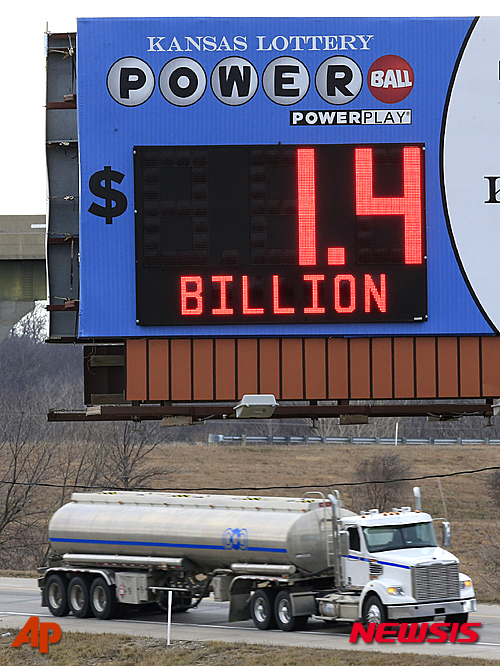1조 8000억원 파워볼 당첨자 미국 로스앤젤레스서 나와 - 뉴시스
