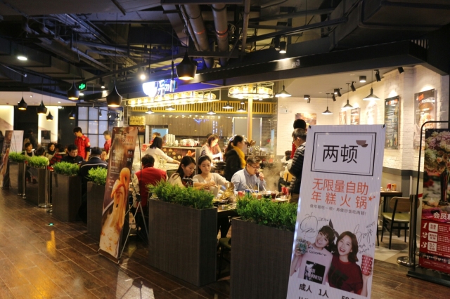 식감FOOD 이미지
