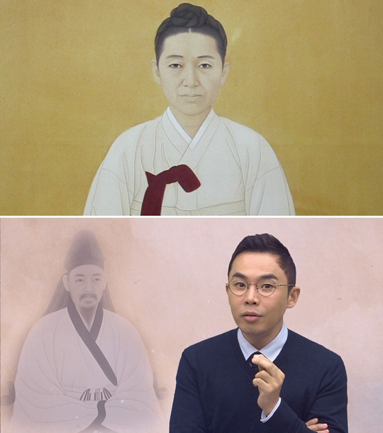 신사임당 이미지