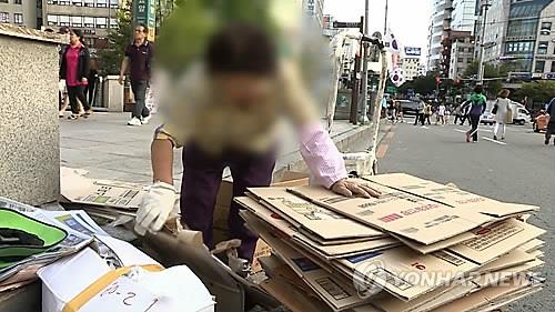 65세 이상 노인 10명 중 3명만 