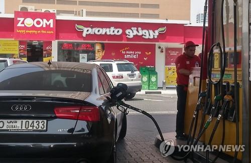 저유가에 산유국 바레인·오만도 휘발유값 큰 폭 인상 - 연합뉴스