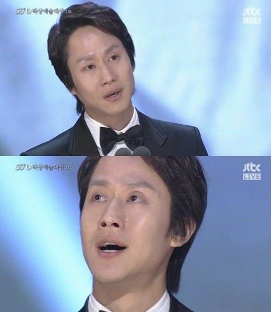정우 이미지