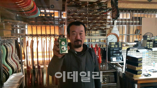 휴맥 이미지