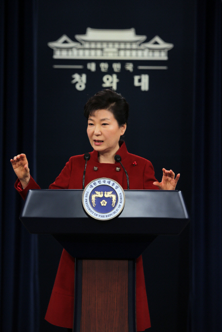 머리대통령 이미지