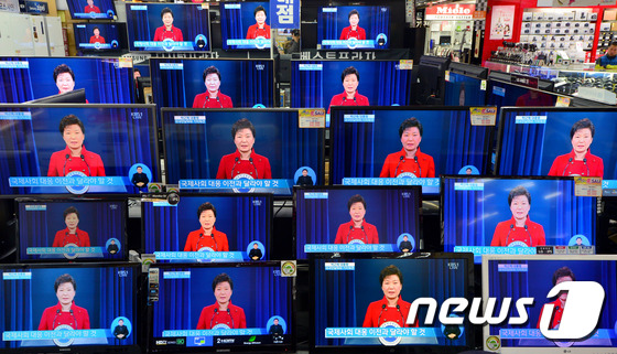 [종합]朴대통령, 북핵 '中과 강한 응징' 국회엔 '개혁법안 압박' - 뉴스1