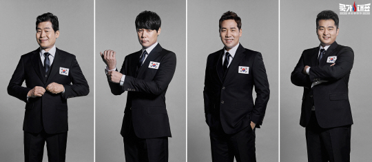 쿡가대표 이미지