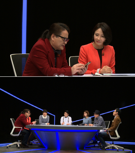 강적들 이미지