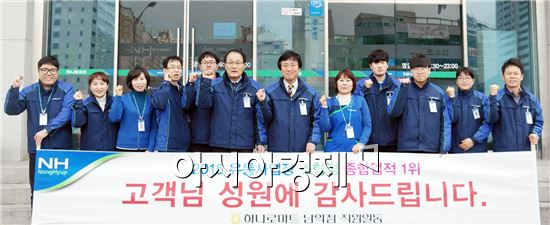 남악유통 이미지