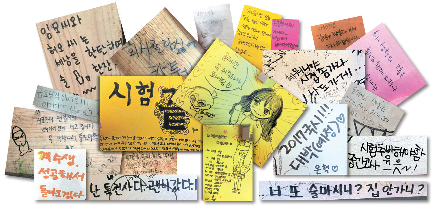 회사가라 이미지