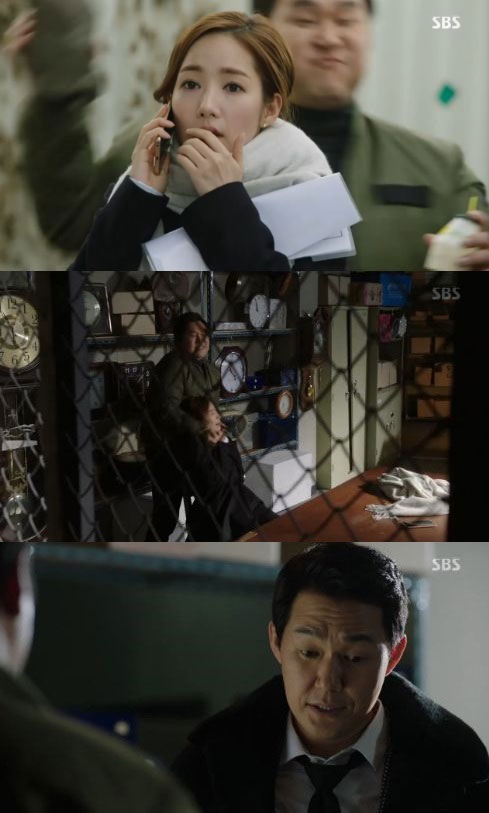 인아마켓 이미지