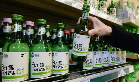 처음처럼 이미지