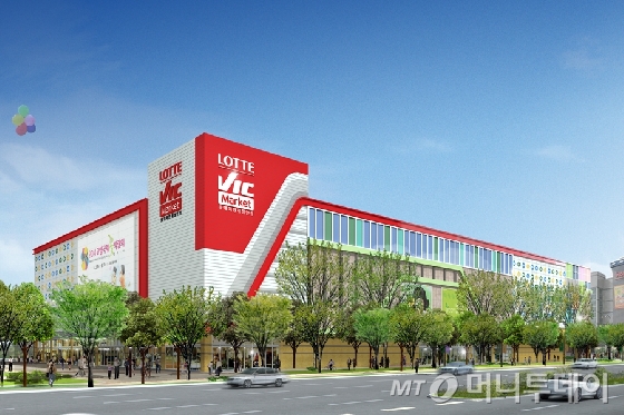 [단독]롯데마트 '삼겹살 갑질'논란에 '법적대응' - 머니투데이