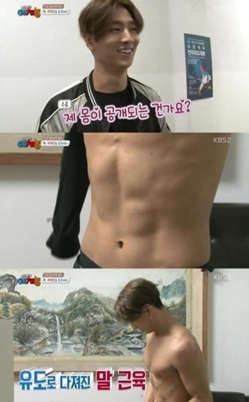 우리동네 예체능 이미지