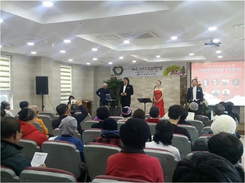 (주)한국마그나스 이미지