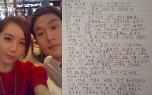 정우 이미지