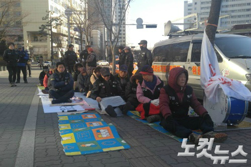 공무점주 이미지