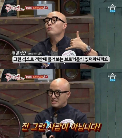 호가 이미지
