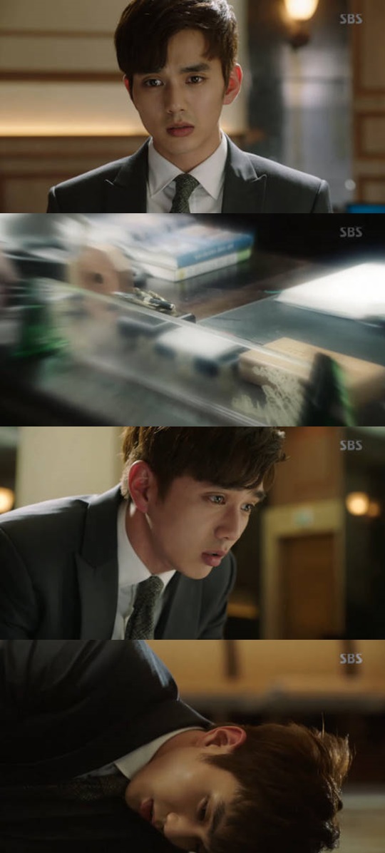 리멤버 이미지