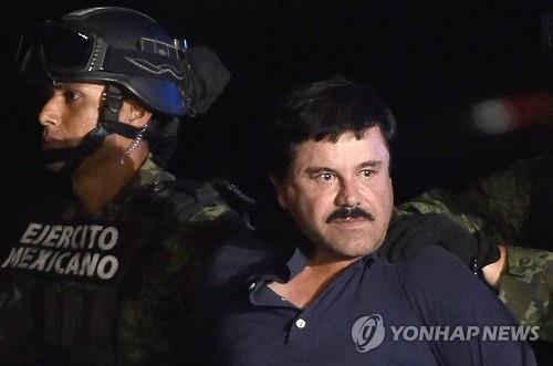 '전설'이 되려한 마약왕 구스만..상표등록까지 시도 - 연합뉴스