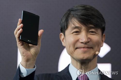 G5, 갤S7와 MWC서 맞짱..LG전자 '초강수' - 연합뉴스