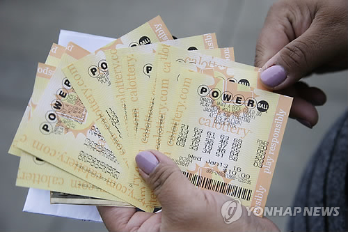 미국 파워볼 1등 당첨금 15억 달러 돌파 - 연합뉴스