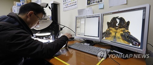 장수환경개발 이미지