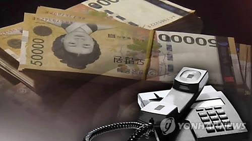 경찰이 옮겨준 5천만원..알고보니 보이스피싱 피해금 - 연합뉴스