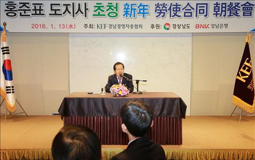 수소나라 이미지