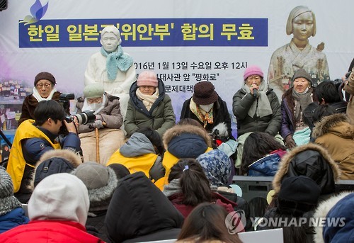 2016년 요약.jpg | 인스티즈