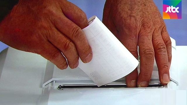 [국회] '총선 D-90' 속속 뛰어드는 광역단체장 측근들 - JTBC