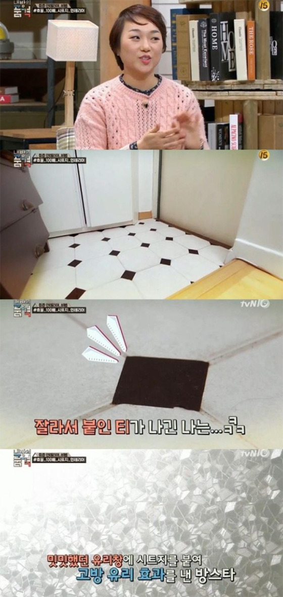기린인테리어 이미지