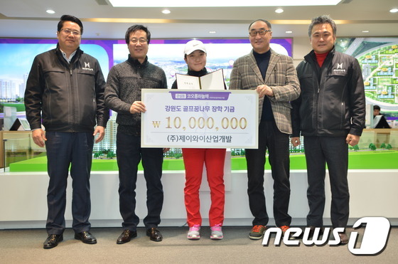 제이와이산업 이미지