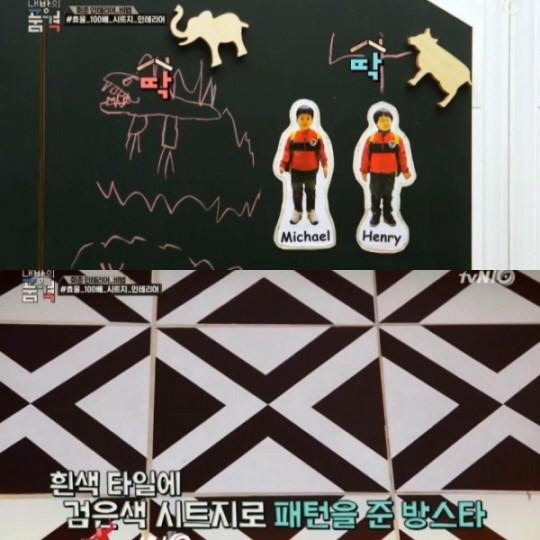기린인테리어 이미지