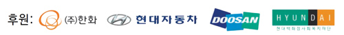 세무법인중원서 이미지