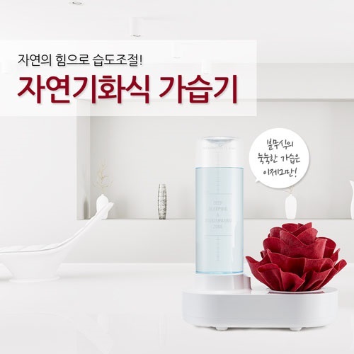 엠아이컬렉션 이미지