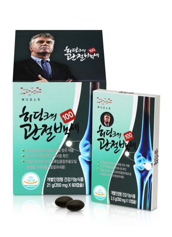 백세식품(주) 이미지